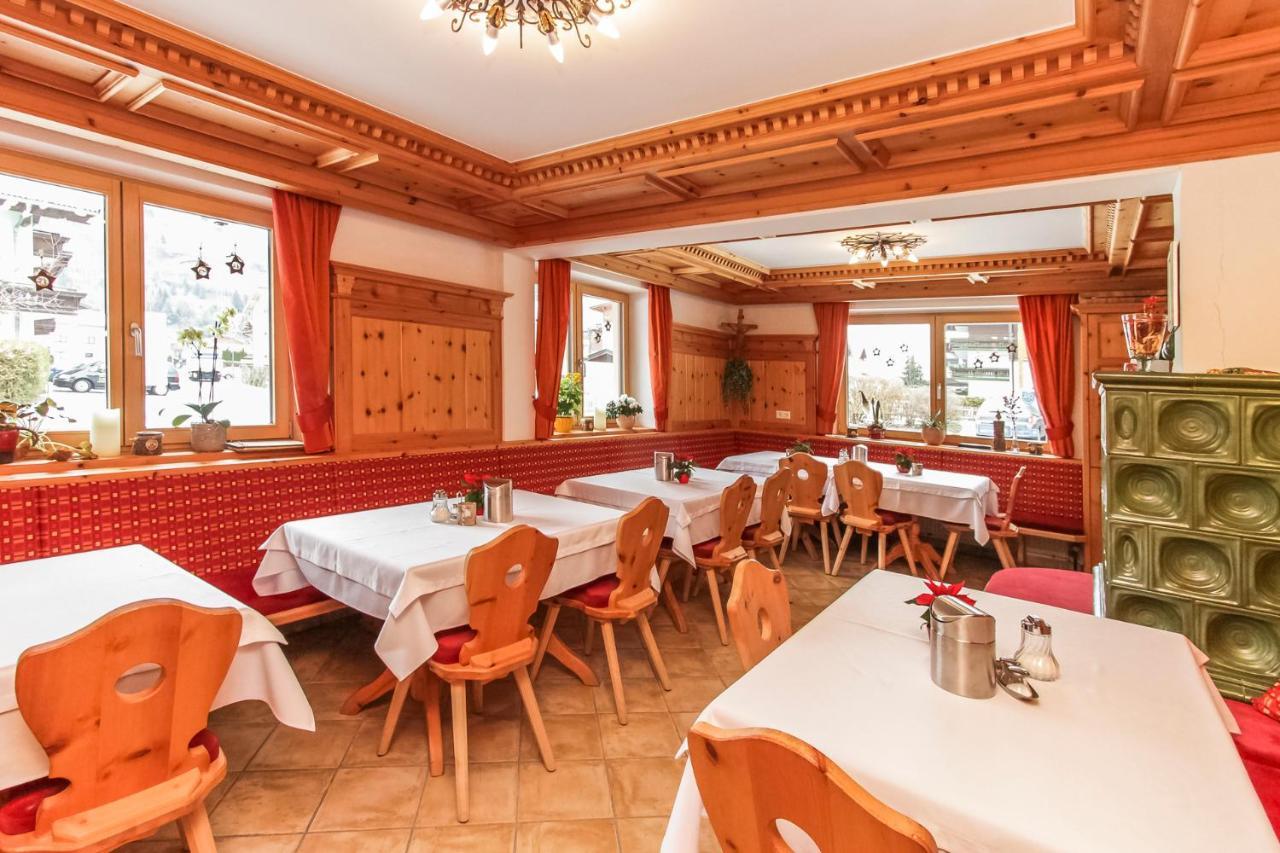 Pension Christophorus Капрун Екстер'єр фото