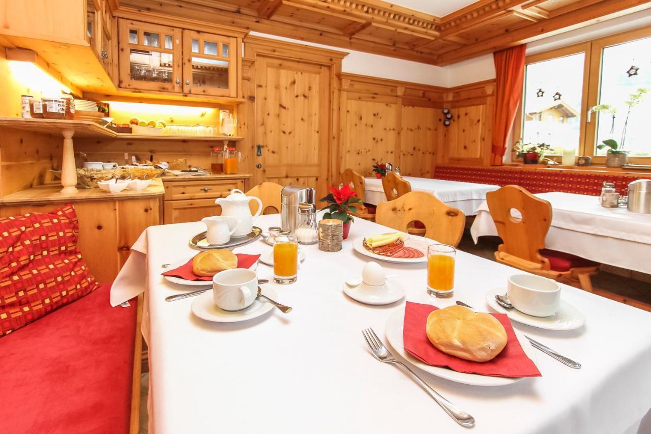 Pension Christophorus Капрун Екстер'єр фото