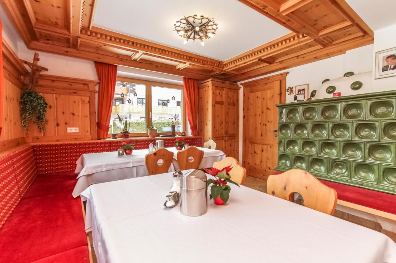 Pension Christophorus Капрун Екстер'єр фото