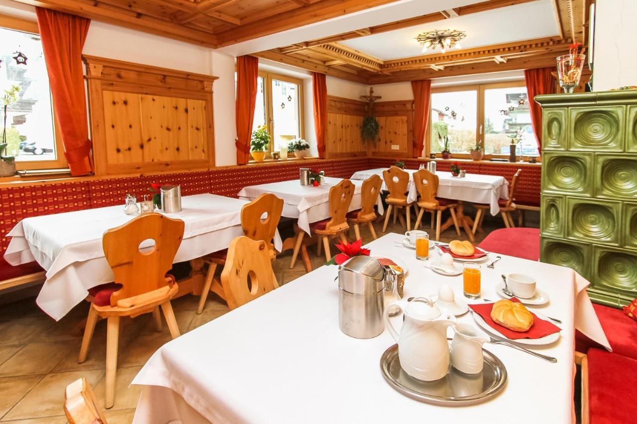 Pension Christophorus Капрун Екстер'єр фото